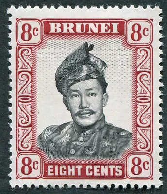 BRUNEI 1970 8c SG123a Mint MH FG Sultan Omar Ali Saifuddin Glazed Paper #B03 • $1.61