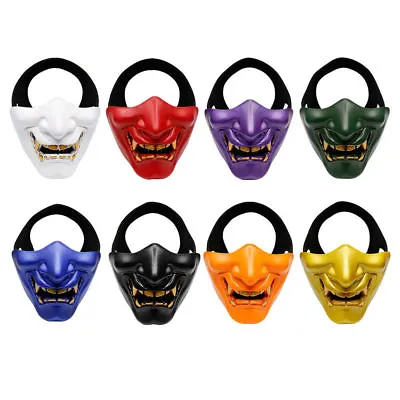 Half Face Tactical Airsoft Mask BB Evil Demon Monster Kabuki Hannya Oni Helmet  • $17.19