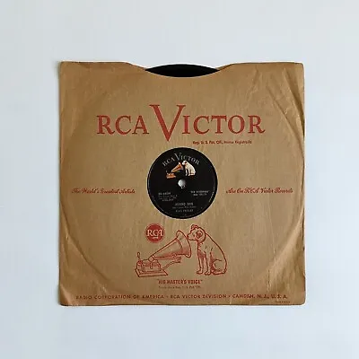 Elvis Presley - Hound Dog / Don't Be Cruel -1956 RCA Victor 20-6604 - VJM/E- • $40