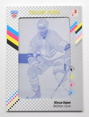 2013-14 KHL Gold Collection Printing Plate #MDV-Y04 MATHIEU CARLE 1/1 • $34.99