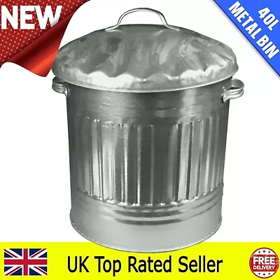 Retro Metal Dustbin Bin Rubbish Waste Trash Can Midi Bin - 45l • £24.94