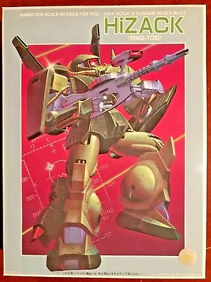 Z Gundam Series No. 02 Hi-Zack RMS-106 1/144 Bandai Vintage • $13