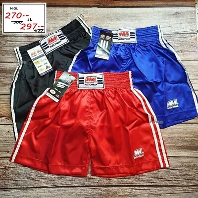 Muay Thai Nationman Pants Short Boxing Thai Sport For Man  Women • $26