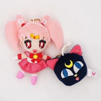 Sailor Moon 20th Anniversary Plush Keychain Chibiusa Luna • £15.80