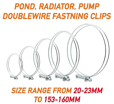 £6.17 • Buy DOUBLE WIRE Hose Clips, CORRUGATED Water Pond Pipe, Koi Filter Pump Fish Fitting