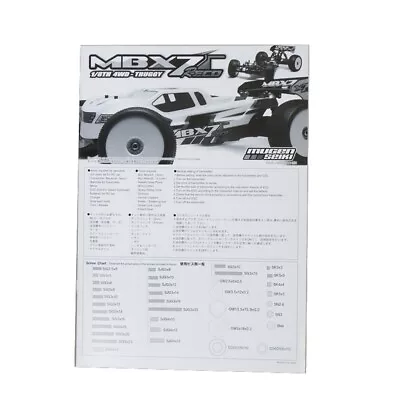 Mugen Seiki MBX7TR ECO Instruction Manual - MUGE1066 • $12.99