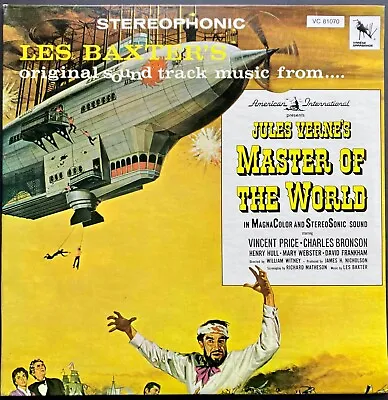 Master Of The World Original US Vinyl LP Les Baxter Jules Verne Vincent Price 78 • $75.80