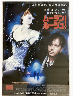 MOULIN ROUGE! Nicole Kidman Original Movie POSTER JAPAN B1 Japanese • $115