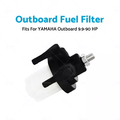 61N-24560-00 Motor Fuel Filter Water Separator For Yamaha Outboard 9.9-90 HP • $11.76