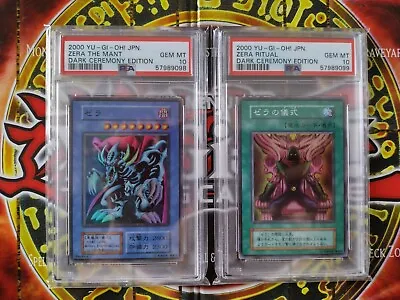 YuGiOh Zera The Mant Ritual Set Dark Ceremony Super Rare PSA 10 Japanese OCG • £170.90