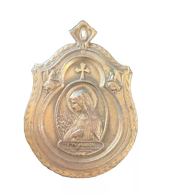 AVE Maria Press Brass Wall Art Medallion Metal Arts Co. Inc. Rochester Catholic • $30