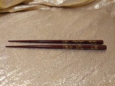 Vintage Brown Wooden Japanese Chopsticks Or Hair Pins W/Gold Fan Design • $12