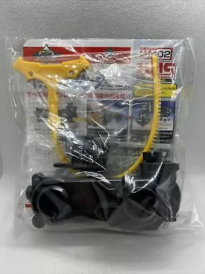 Double Shooter HMS Launcher MA-02 For MS Beyblades Takara 2003 - US Seller • $99.99