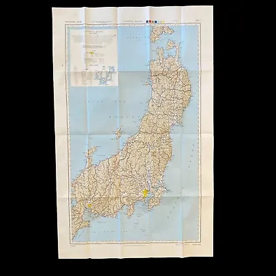 RARE WWII 1945 Operation Coronet War Room Invasion Japan Operation Downfall Map • $680