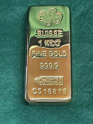 1 Kilo Suisse Gold Plated Bar  • £160