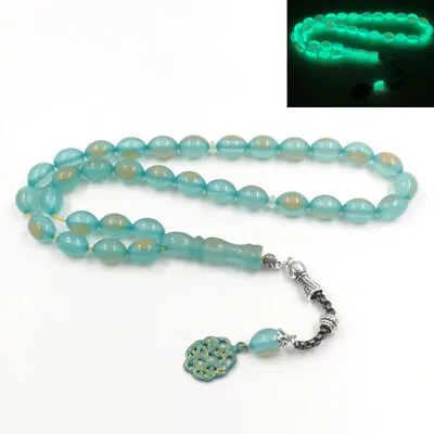Tasbih Luminous Green Resin Metal Kazaz Pendant Muslim Misbaha Gift Bracelet • $12.87