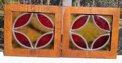 2 Small Vintage Pair Stained Leaded Glass Wood Frame Window Lot 10.75  X 10  • $161.99