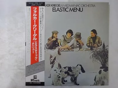 Volker Kriegel & Mild Maniac Orchestra Elastic Menu MPS UXP-108-P Japan   LP OBI • $19.95