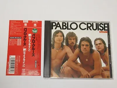 PABLO CRUISE LIFELINE JAPAN CD POCM-2006 W/OBI • $25