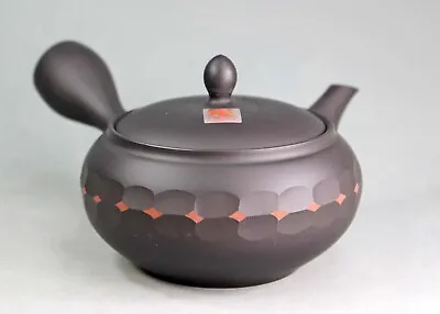 Tokoname Black Teapot By Houryu #se-48 : D112*H85mm 350ml • $45