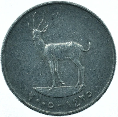 £4.99 • Buy Coin / United Arab Emirates / 25 Fils 2005        #wt26934
