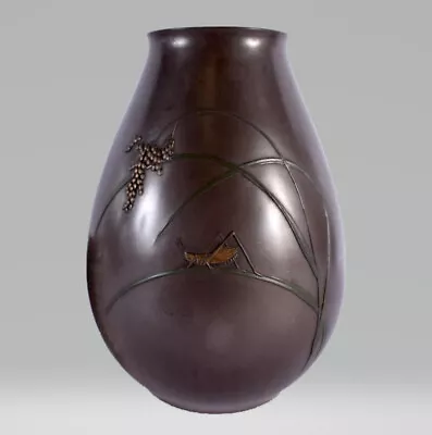 Fantastic Large Antique Japanese Bronze Vase Meiji Period 25.2 Cm (10 ) • £835