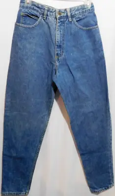 Vintage Guess Jeans Women's Size 30 High Rise Tapered Leg JEANS Measures 25X30 • $34.99