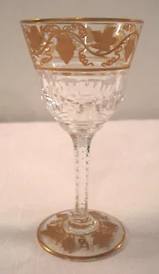 $55 • Buy Val St. Lambert Pampre D'Or 4 1/4  Grapes Cordial Mint Condition FREE SHIP
