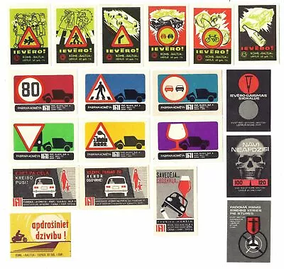 19 Soviet Latvia Matchbox Labels TRAFFIC ROAD SAFETY Local Market BALTIJA • $4.99