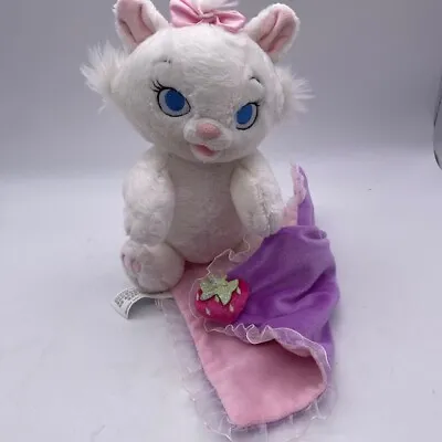 Disney Babies Marie Aristocats Kitten Cat Stuffed Plush With Blanket • $11.49