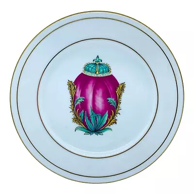 Email De Limoges Red Faberge Egg 7 5/8  Salad Plate St. Martin Gold Trim • $21.95