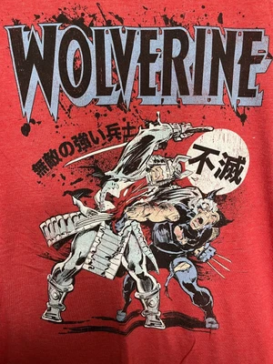 £10 • Buy Marvel Comics Wolverine T Shirt Large Jack Of All Trades