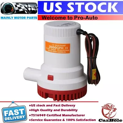 12V 2000GPH Electric Boat Marine Bilge Submersible Plumbing Water Pump Houseboat • $37.69