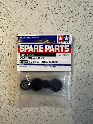 Tamiya XV-01 G Parts Gears 51506 New • £6