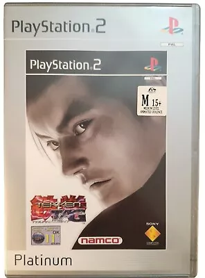 Tekken Tag Tournament Sony Playstation 2 PS2  Platinum • $14.95