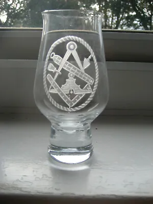 £22 • Buy Whisky Glass Superbly Hand Engraved By Wheel Method With Masonic Jewel