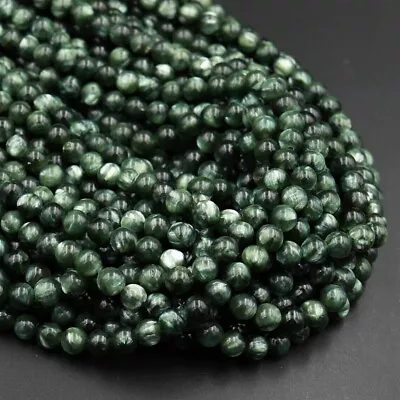 Russian Seraphinite Smooth Round Beads 6mm Real Genuine 18  1 Necklace • $56.39