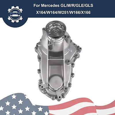 TRANSFER CASE A2512802100 FOR MERCEDES M GL R Class W164 X164 W251 ML320 GL450 • $412.68