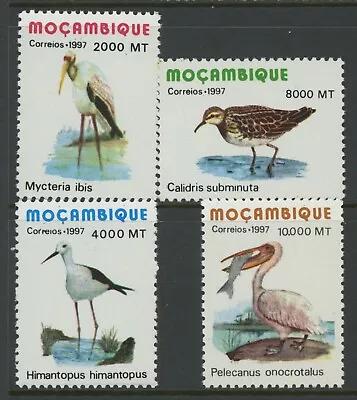 Port. Mozambique Mint #1284-87 Og Nh Cs/4 Birds Cleansound & Centered • $5.95