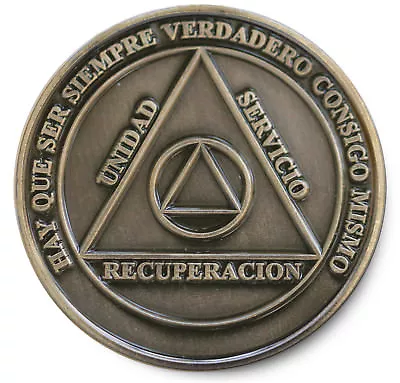 Español /Spanish AA  Alcohólicos Anónimos Bronze Coin/Medallion/Chip No Year • $6.99