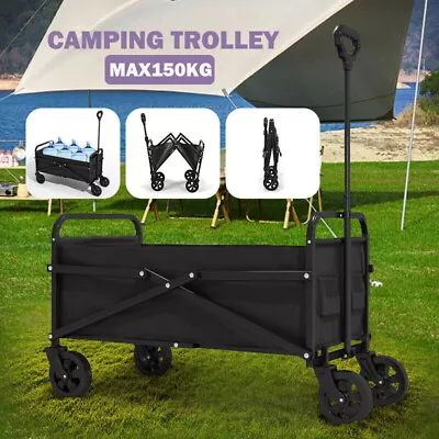 All-in-One Outdoor Foldable Garden Trolley Cart With 150kg Weight Capacity • $59.99