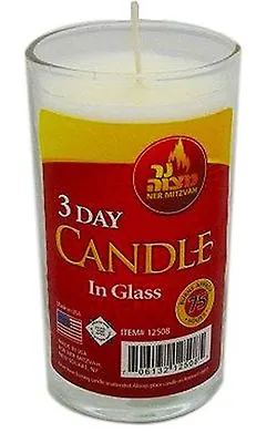 $8.75 • Buy 3 Day White Yahrzeit Memorial Candle In Glass Cup - For Yahrzeit And Yom Kippur