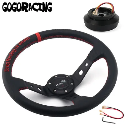 14  Carbon Fiber Leather Steering Wheel + Hub Adapter For 1984-2004 Ford Mustang • $88.99