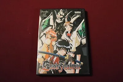 The Vision Of Escaflowne Vol. 5 Used DVD Anime Action Adventure Bandai Ent. • $5