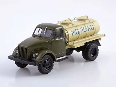 For Modimio 1950s Soviet City Milk Transport Vehicle For ACPT-1.8 1/43 Truck • $45.54