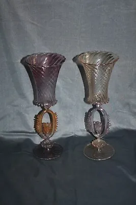 Vintage Pair Venetian Parise Wine Glasses Flower Stem Art Glass Amethyst/Yellow • $345