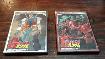 Mobile Suit Gundam: Complete Collection 1 & 2 Clean • $125