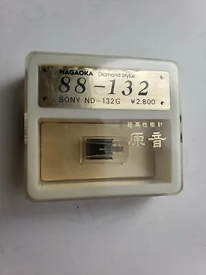 SONY NAGAOKA Record Needle Diamond Stylus 88-132 ND-132G Made In Japan 0.5mil • $57.65