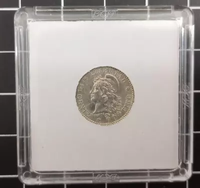 Argentina 1885 Silver 10 Centavos Coin • $8.99