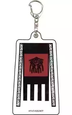 Kingdom King Acrylic Key Chain 23125280 • $56